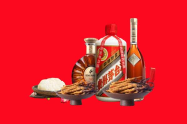 靖边县烟酒回收礼品