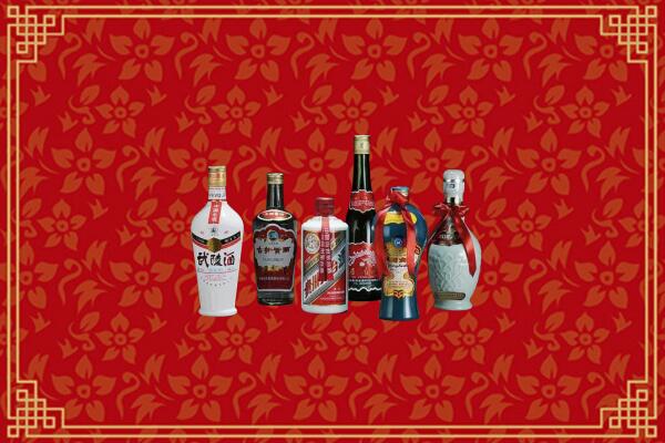 靖边县回收白酒