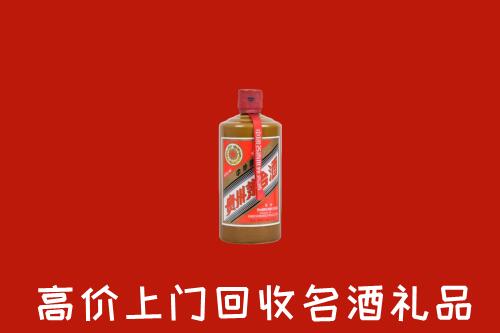 靖边县回收陈酿茅台酒